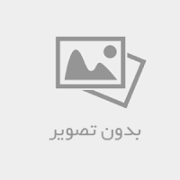 ام آر آی در کرج